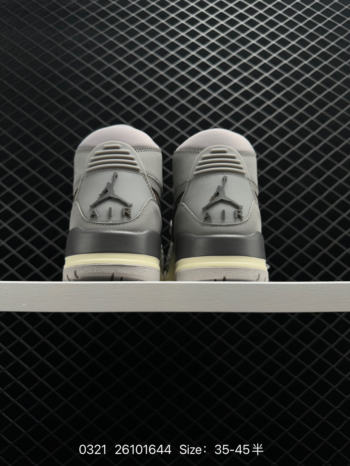 Air Jordan Legacy 312